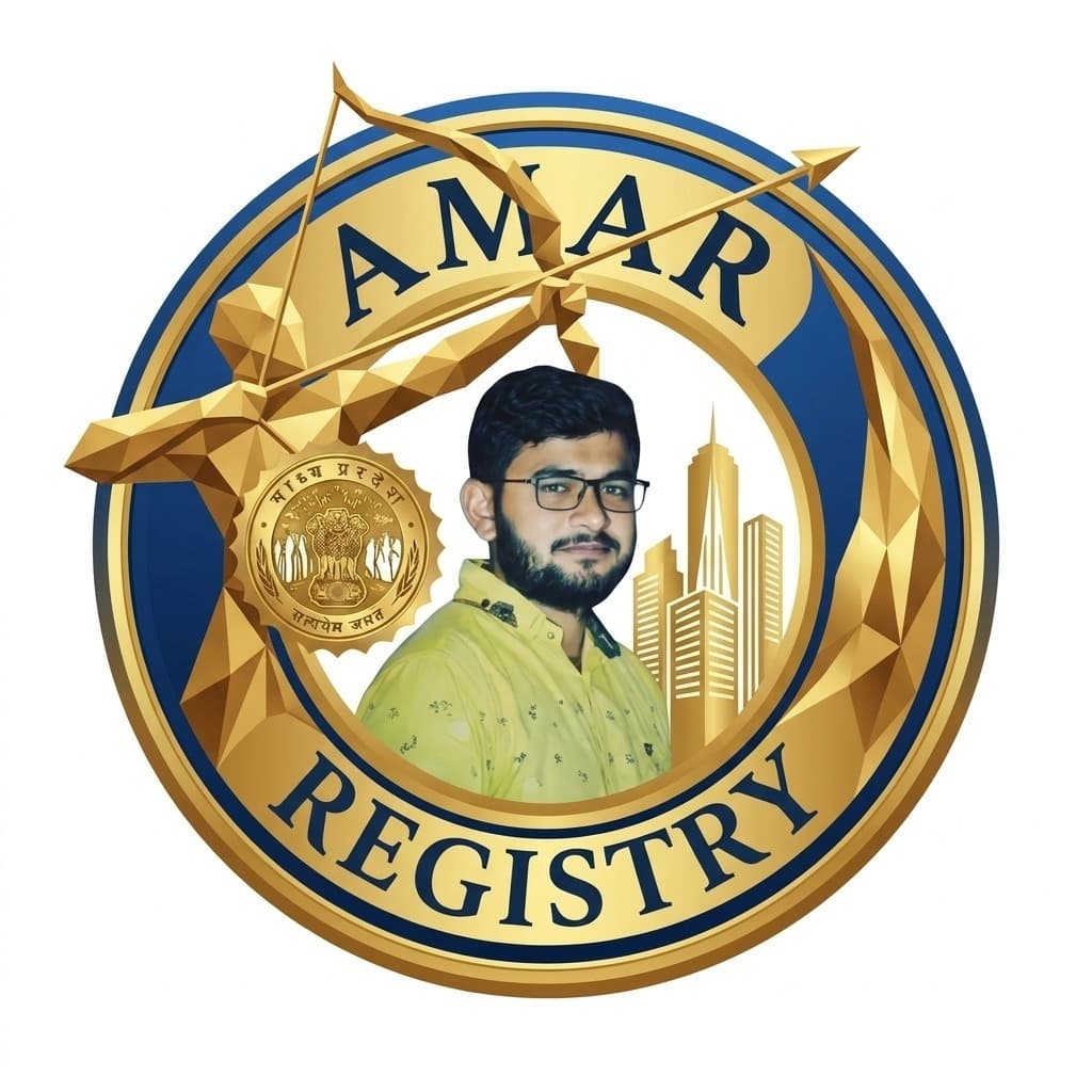 Amar Registry Logo