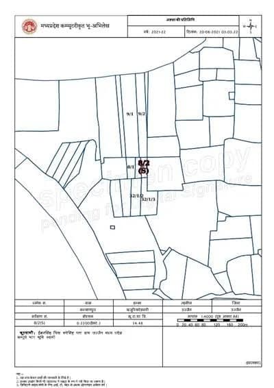 नवनिर्मित 3BHK मकान
