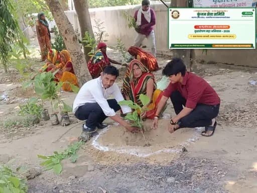ग्राम पंचायत: खटखरी, जनपद मऊगंज (म.प्र.)