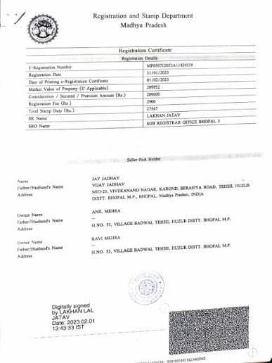 शानदार आवासीय प्लॉट